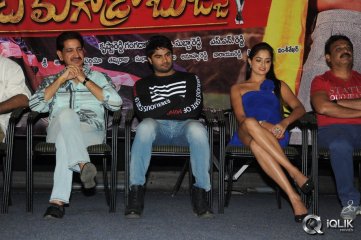 Aadu Magadura Bujji Platinum Disc Function
